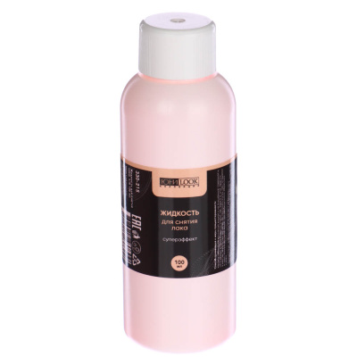 Жидкость для снятия лака, п/б, 100 мл ЮНИLOOK (36)