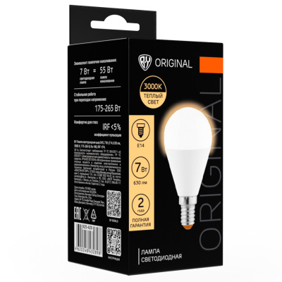 Лампа светодиодная шар G45 7 Вт, E14, 630 Лм, 3000 K, 175-265 В, Ra>80, IRF <5%,IC, 2 года гар.(10/1 Лампа светодиодная шар G45 7 Вт, E14, 630 Лм, 3000 K, 175-265 В, Ra>80, IRF <5%,IC, 2 года гар.(10/1