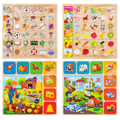 Рамка-вкладка 30х30х0,5см, фанера, 4 диз ИГРОЛЕНД (4/4/20)