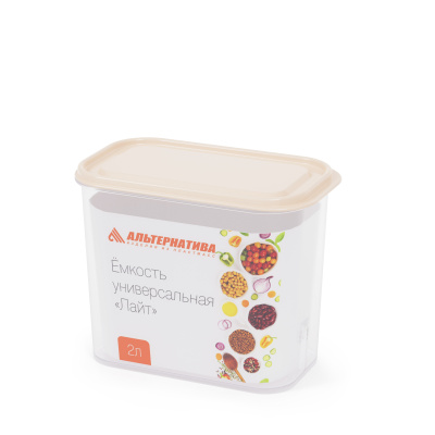 Емкость универсальная "Лайт" 2л (бежевый) (уп.16)