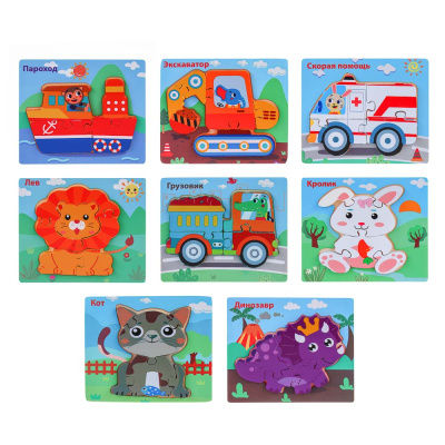 Пазлы деревянные развив. д/малышей, 13х11см, 4диз, дерево ИГРОЛЕНД (8/8)