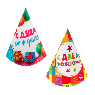 Набор праздничных бумажных колпаков 6шт, 40х20см, 2 вида, (1/12/240)