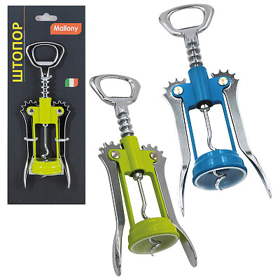 Штопор FRESCO-03 17*6*3,7см (хром,пластик) (1/12/144)