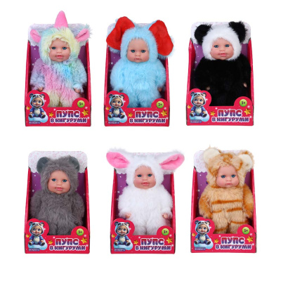 Пупс в кигуруми 12 см, PVC, PP, полиэстер, 10,2х5х17 см ИГРОЛЕНД (3/3/48)