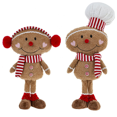 Игрушка набивная "Мальчик/Девочка", L21 W13 H41см (2в) (текст.,полим.мат.) (1/8)