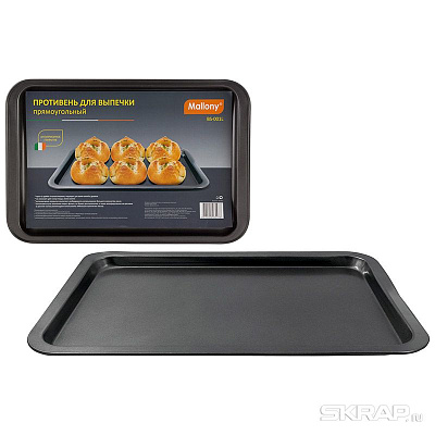 Противень 46,5*32,7*2,5см для выпечки АП (угл.сталь) (1/24)