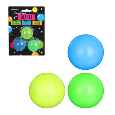 Летающие шары ТПР, 14х19см, 4 цв ИГРОЛЕНД (12/108)