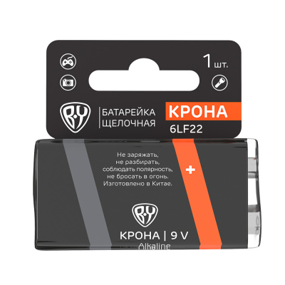 Батарейка КРОНА (6LF22, 6LR61) 1шт в блистере, щелочная 9V BY (10/10/120)