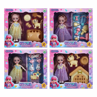 Кукла шарнирная 15 см с аксесс., PP, ABS, PVC, 22х5,5х20 см,4диз ИГРОЛЕНД (4/64)