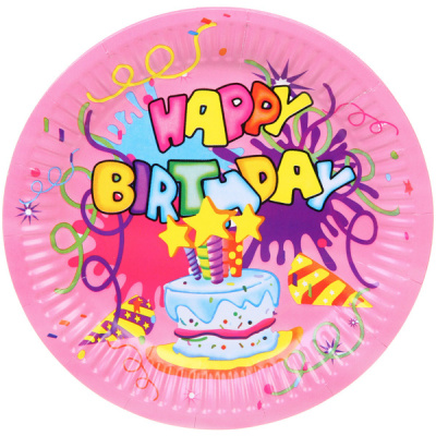 Тарелка бумажная 18 см в наборе 10 шт "HAPPY B-DAY!", Розовый (1/300)