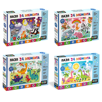 Пазл 24Эл.19,7x3x13,4см, 4 диз Baby Games (12/12)