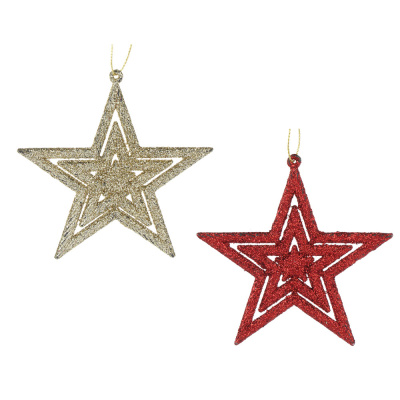 Набор елочных украшений, 3 шт, Звезды, 9,5 см СНОУ БУМ (1/6)