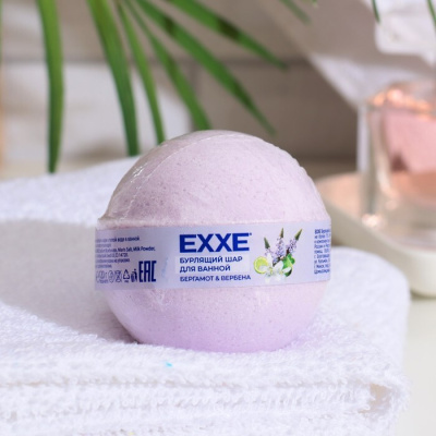 EXXE Бурлящий шар для ванной "Вербена и бергамот", 120г (1/45)