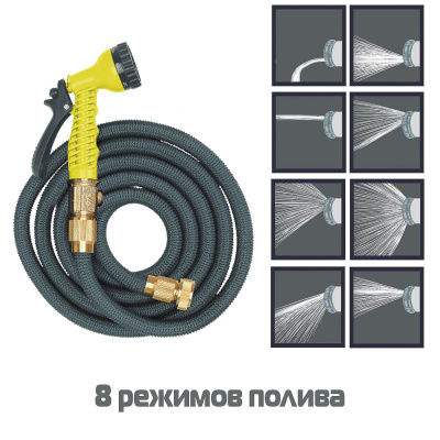 Шланг растягивающийся, 7.5м, латекс, полиэстер, латунь INBLOOM (1/1)