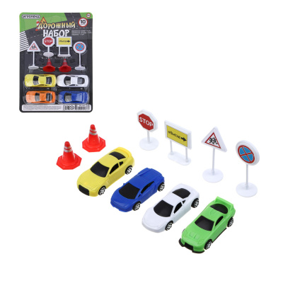 Набор машинок дорожный, PP, 10 пр, 17х24х3см ИГРОЛЕНД (20/20)