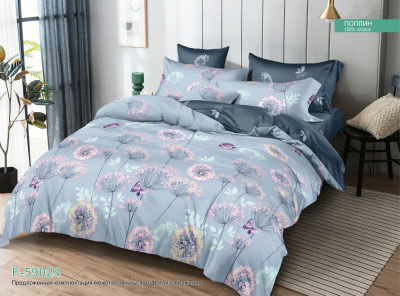 КПБ Поплин 1,5сп (1)