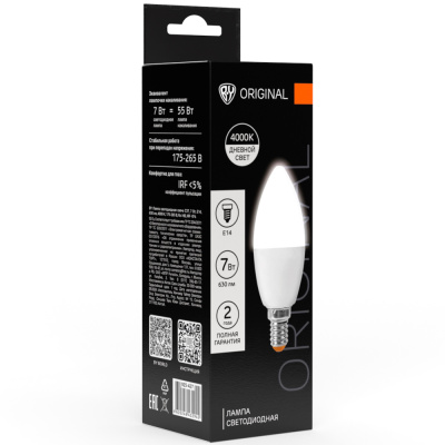 Лампа светодиодная свеча С37 7 Вт, E14, 630 Лм, 4000 K, 175-265 В, Ra>80, IRF <5%,IC, 2 года гар.(10 Лампа светодиодная свеча С37 7 Вт, E14, 630 Лм, 4000 K, 175-265 В, Ra>80, IRF <5%,IC, 2 года гар.(10