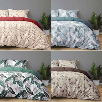 КПБ 1,5сп 4пр, бязь, 100% хлопок, 4 диз PROVANCE Стандарт (1/12)