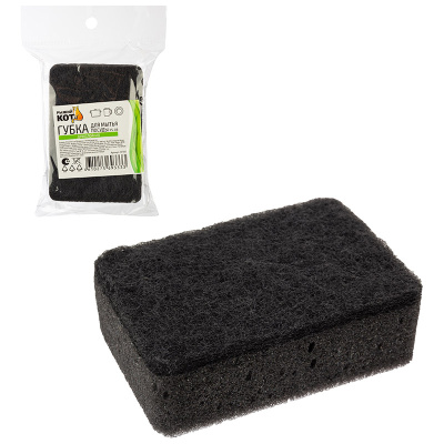 Губка для мытья посуды двухслойная прямоугольная KS-08 (черный) (35/525)