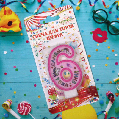 Свеча для торта Цифра Розовая мечта  "6" 6 см (12)