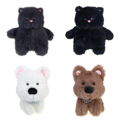 Игрушка мягкая "Зверята", 20-23 см, полиэстер, 4 диз. ИГРОЛЕНД (4/4)