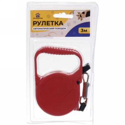 Поводок-рулетка "Веселая прогулка" 3м до 10кг цвет красный Ultramarine(1/24)