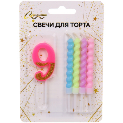 Свеча для торта Цифра Праздник "9" 11 см, 4 свечи (24/24)