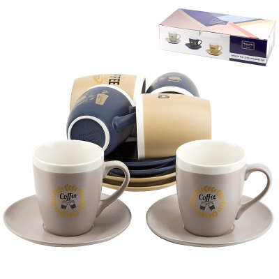 Чайный набор, 12пр. (6 персон) "Golden Coffee"v=240мл. (подарочная упаковка)фарф.(1/8)