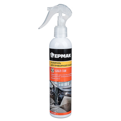 Полироль для приборной панели глянцевая "BubbleGum/Бабл гам" 250 мл. (триггер) NG (1/6)