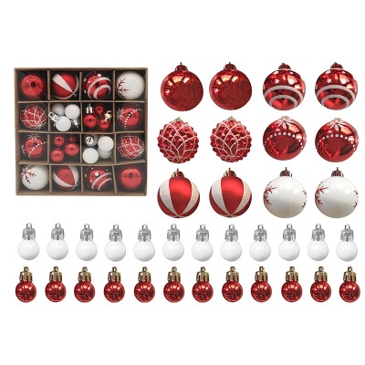 Набор шаров "Зимняя рябина" 36 шт, 4 см,шары 2 см.  (пласт.полиэст.)(1/1)