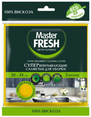Салфетки д/уборки Master супервпитыв. MASTER FRESH(100% вискоза), 30*34см, 3 шт (1/45) Салфетки д/уборки Master супервпитыв. MASTER FRESH(100% вискоза), 30*34см, 3 шт (1/45)