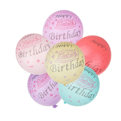 Набор воздушных шаров 6 шт, 18" с узором, С Днем Рождения, микс цв макарун FNtastic (12/12)