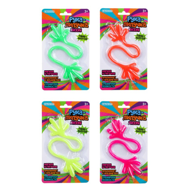 Лизун рука липучка, 29х5,5см, полимер, 4 цв ИГРОЛЕНД (24/24)