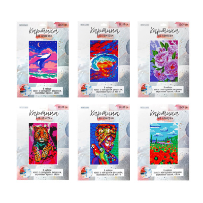 Картина по номерам, комплект (основа, акриловые краски, кисть), 20х30см, 6 диз (1/10/80)