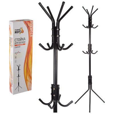 Вешалка-стойка напольная для одежды COMFORT, 12 крючков(6)