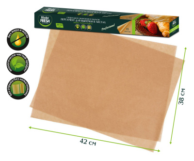 Пергамент в листах прямоугольный 38*42см 15листов Master FRESH(1/24)
