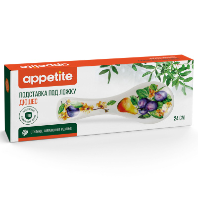 Подставка под ложку 24см керам Appetite Приятного аппетита(1/60)