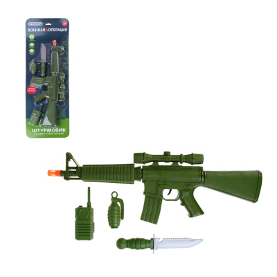 Набор оружия Военная операция "ШТУРМОВИК", PP, PVC, 71,4х24х4,7 см ИГРОЛЕНД (1/20)