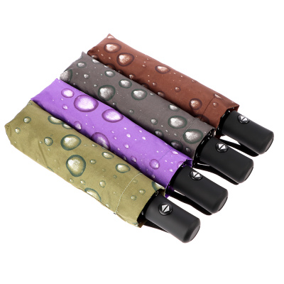 Зонт универсальный, автомат, металл, пластик, эпонж, d96см, 8 спиц, 4цв, А2024-2 (4/64) Зонт универсальный, автомат, металл, пластик, эпонж, d96см, 8 спиц, 4цв, А2024-2 (4/64)