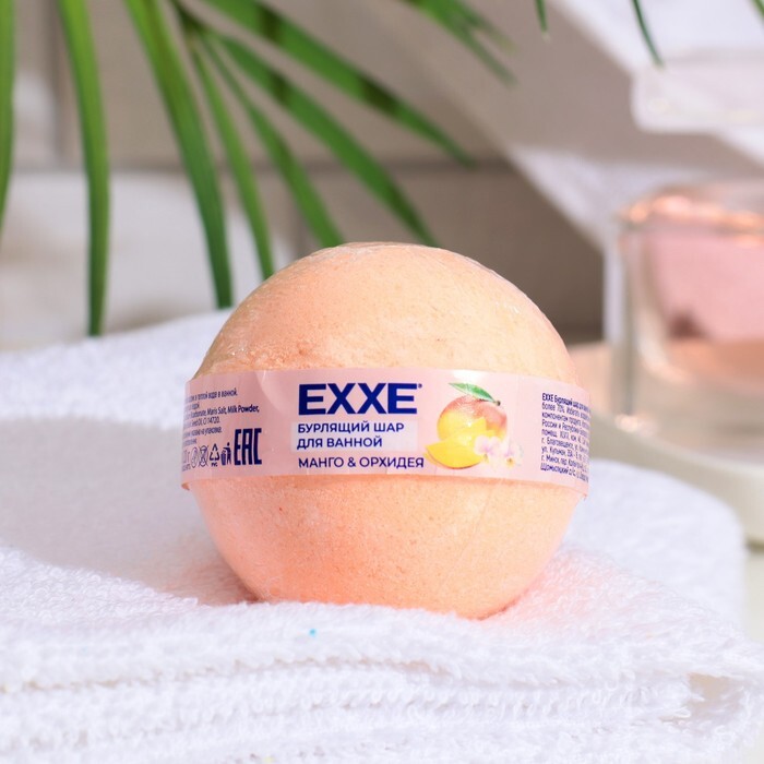 EXXE Бурлящий шар для ванной "Манго и орхидея", 120г (1/40)
