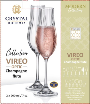 Набор бокалов 2пр 200мл "VIREO OPTIC" для шампанского (1/12)