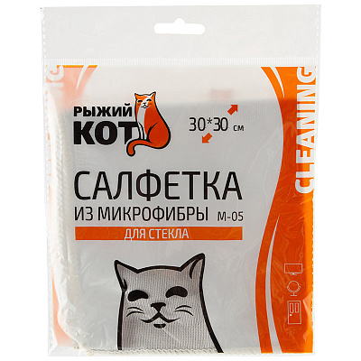 Салфетка из микрофибры 30*30 для стекла (серый) (20/40/200)