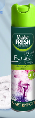 Освежитель воздуха Антитабак 300 мл Master FRESH (1/24)