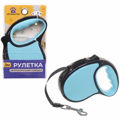 Поводок-рулетка "Верный друг" 3м до 10кг цвет голубой (1/36)