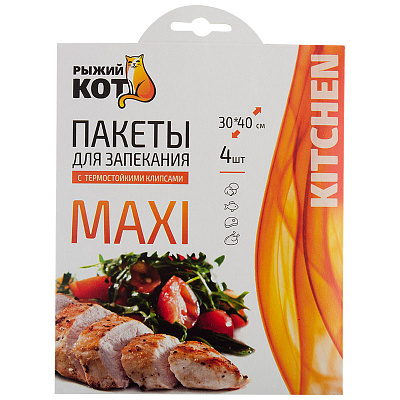 Пакеты для запекания 30*40см., 4шт. в карт.уп "Рыжий кот" (1/36)