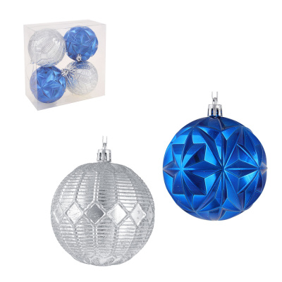 Набор шаров 4x8 см, синий, серебро, пластик, арт.23-61 СНОУ БУМ (1/48)