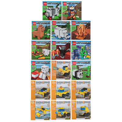 Конструктор "Игровой мир" 21-28 дет., ABS, 7х4,5х7 см, 6 видов (10/200)