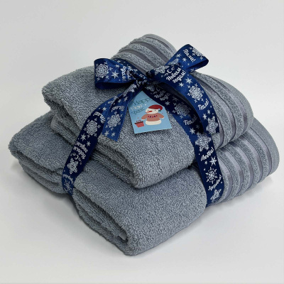 Набор махровых полотенец "ВОЛШЕБСТВО" 50х90+70х130, 400гр./м2, (2шт.) гиацинтовый (1/6)