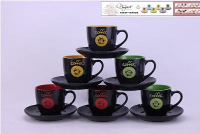 Набор чайный 12предметов 250мл керамика п/у (1/4)