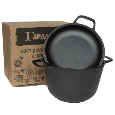 Кастрюля чугунная 4л, 22см с крышкой-сковородой чугунной, ТМ ГАРДАРИКА (1/2)